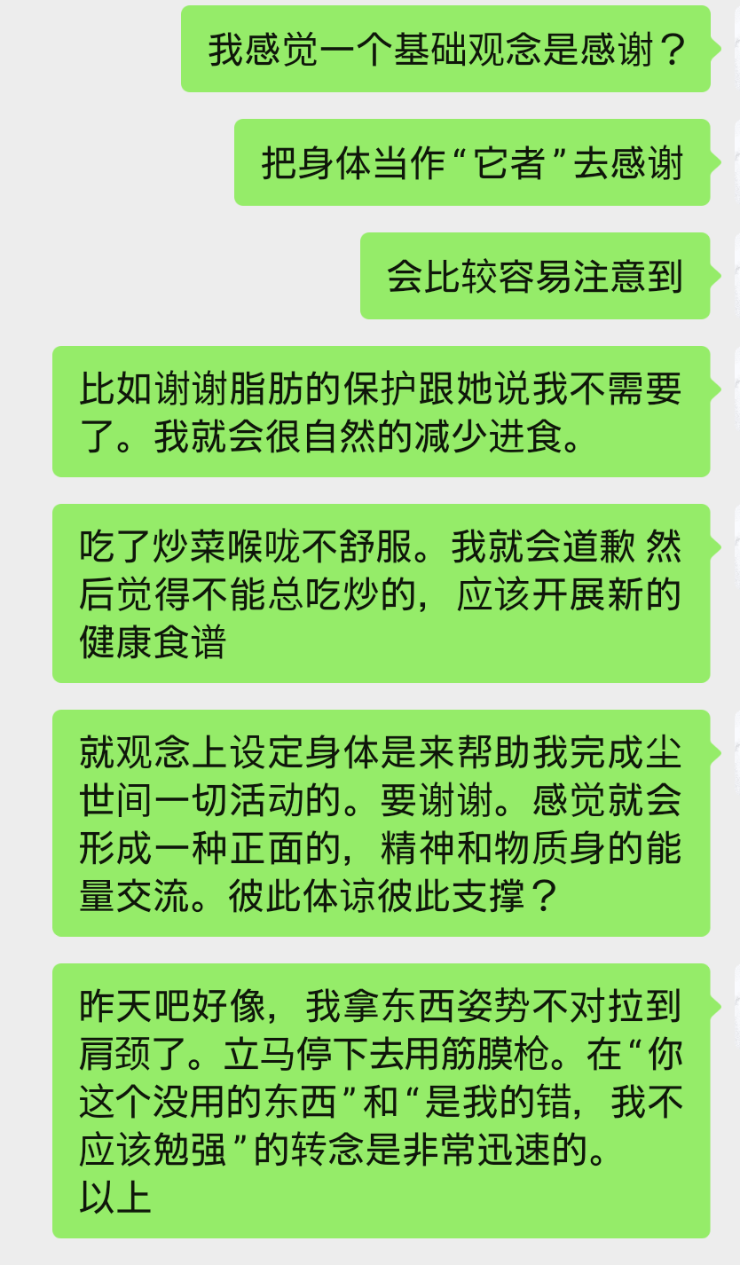 扬袂入泽宫