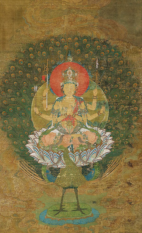 金陵开玉台，守此物质身。