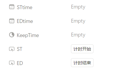 【Notion】时间相关Properties介绍1（timer）